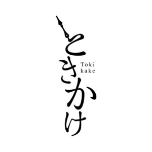 471763886_17877652356213663_8832625938377398500_n